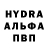 БУТИРАТ GHB Andrei_A