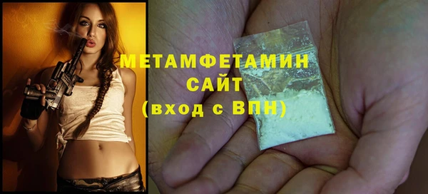 а пвп мука Пролетарск