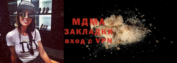 соль ск Алексеевка