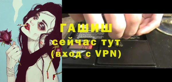 соль ск Алексеевка