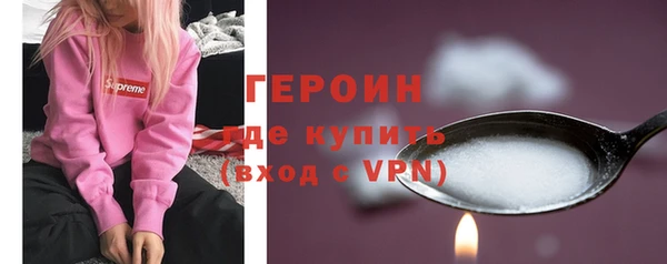бутик Приозерск