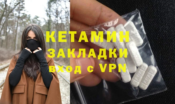 соль ск Алзамай