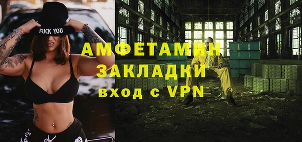 соль ск Алексеевка