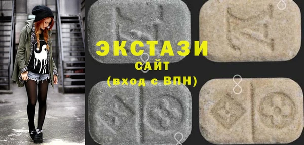 а пвп мука Пролетарск