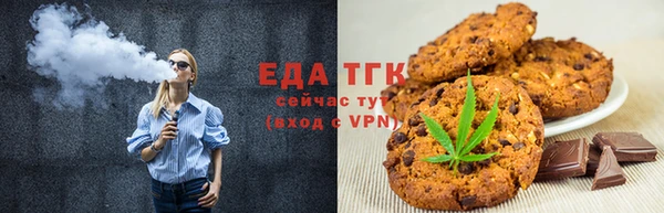 соль ск Алексеевка