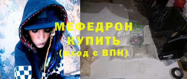 соль ск Алексеевка