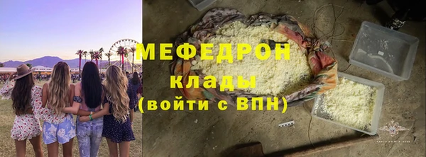 бутик Приозерск