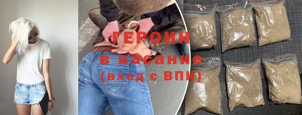 а пвп мука Пролетарск