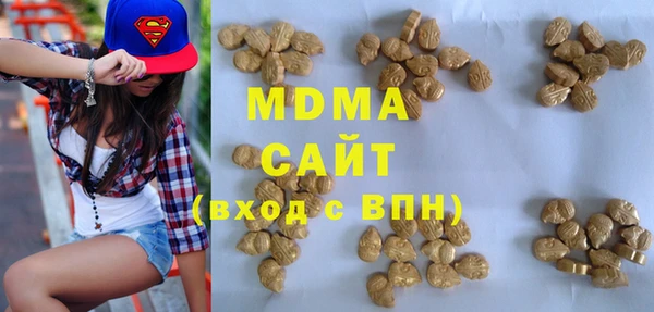 соль ск Алзамай