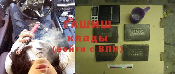apvp Протвино