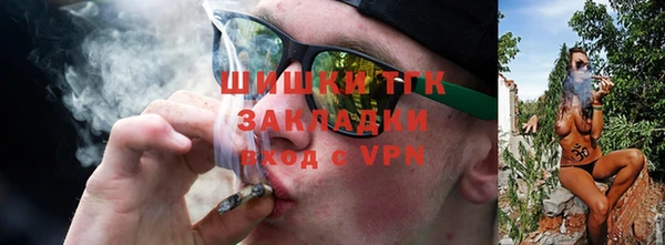 бутик Приозерск