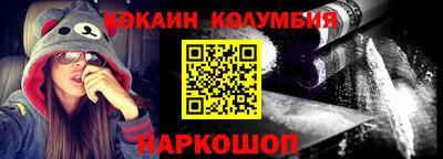 mdpv Гудермес