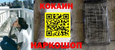 сатива Берёзовский