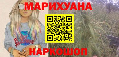 сатива Берёзовский