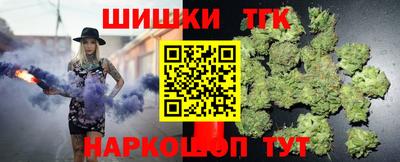 сатива Берёзовский
