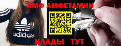наркотики Гулькевичи