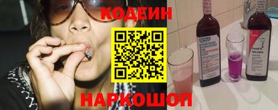 сатива Берёзовский