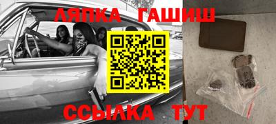 сатива Берёзовский