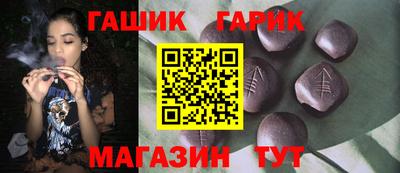 экстази Беслан