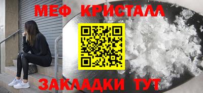 сатива Берёзовский