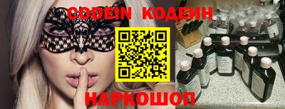 сатива Берёзовский