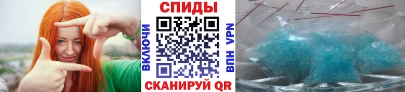 блэк спрут ONION Гуково Первитин Декстрометамфетамин 99.9% даркнет сайт