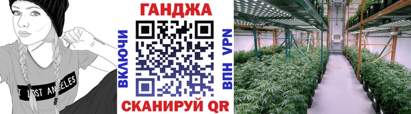 Конопля семена  Гуково 